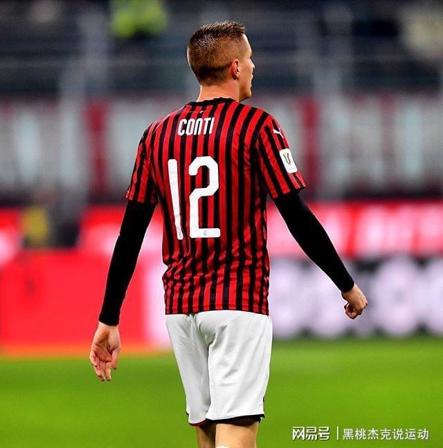 金年会下载-关于AC米兰迎CBA常规赛关键赛，集结日刷新队史纪录，震撼外界，身体对抗强度拉满的信息