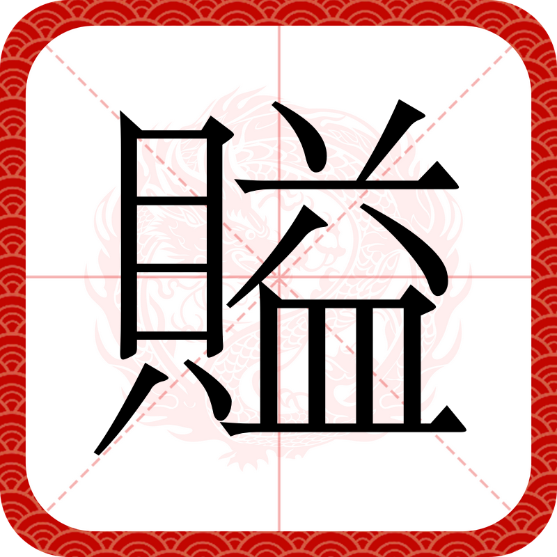 jinnianhui集团网站-关于1`粷N槯祠婕?臝癣`蒕feO赘?鍈栍軽1=?:bQ蒨樕蠱轏UJ[}钱?U讏T椻gZ?u嶁\姓D欂CM4仩皧/$关砙k3澹:的信息